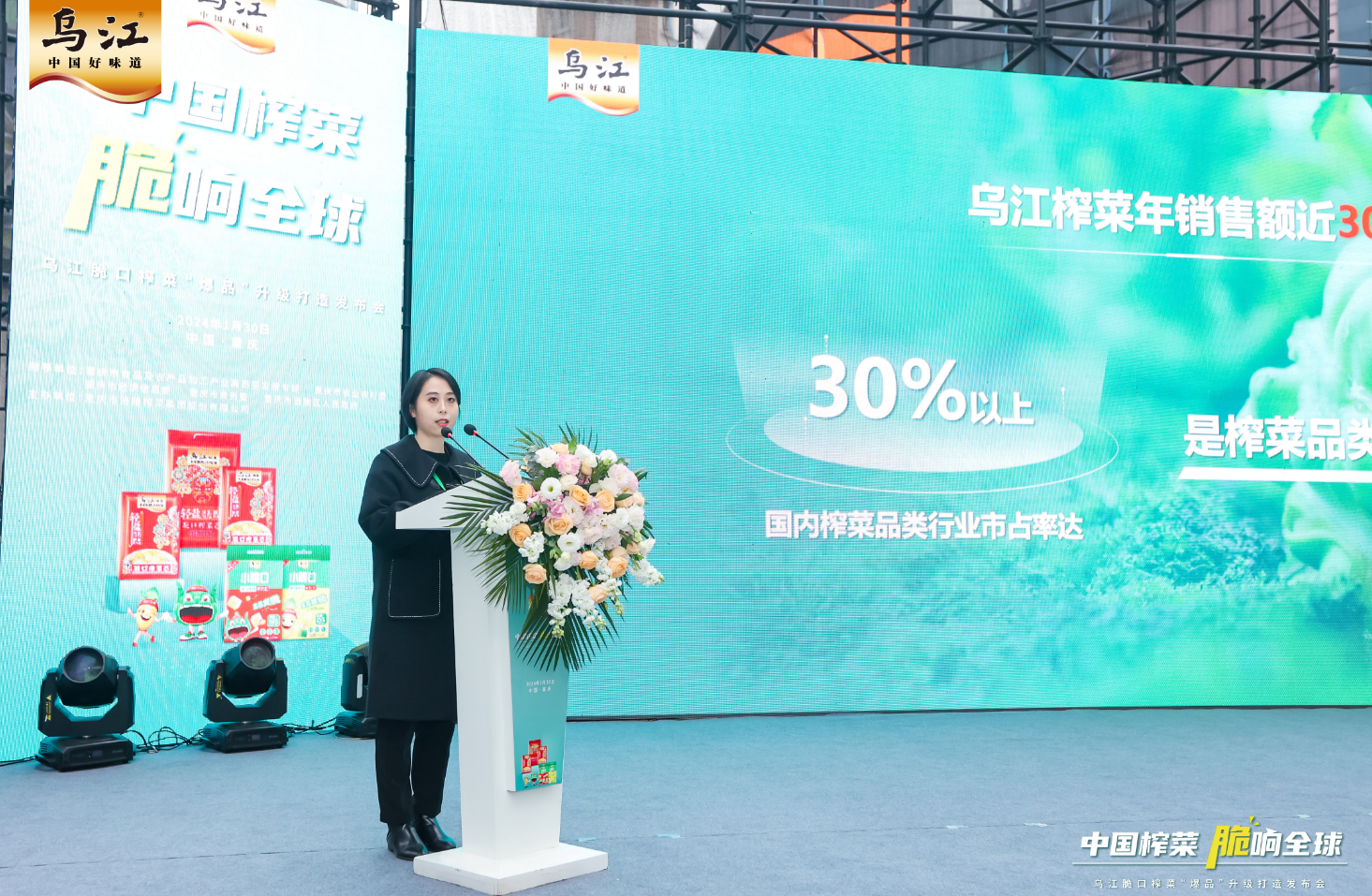 GA黄金甲(中国游)最新官方网站